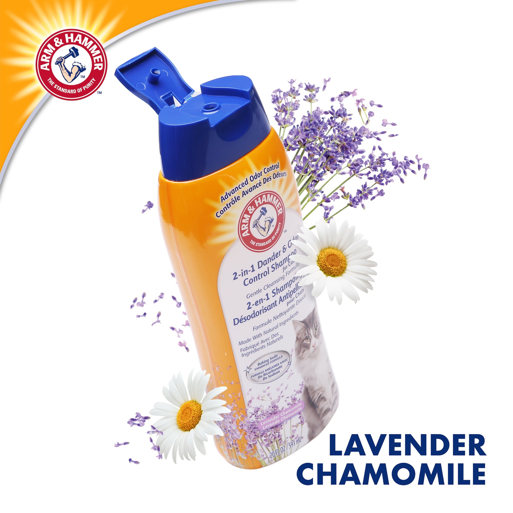 Deodorizing & Dander Reducing Cat Shampoo, Lavender Chamomile Scent, 20 Oz