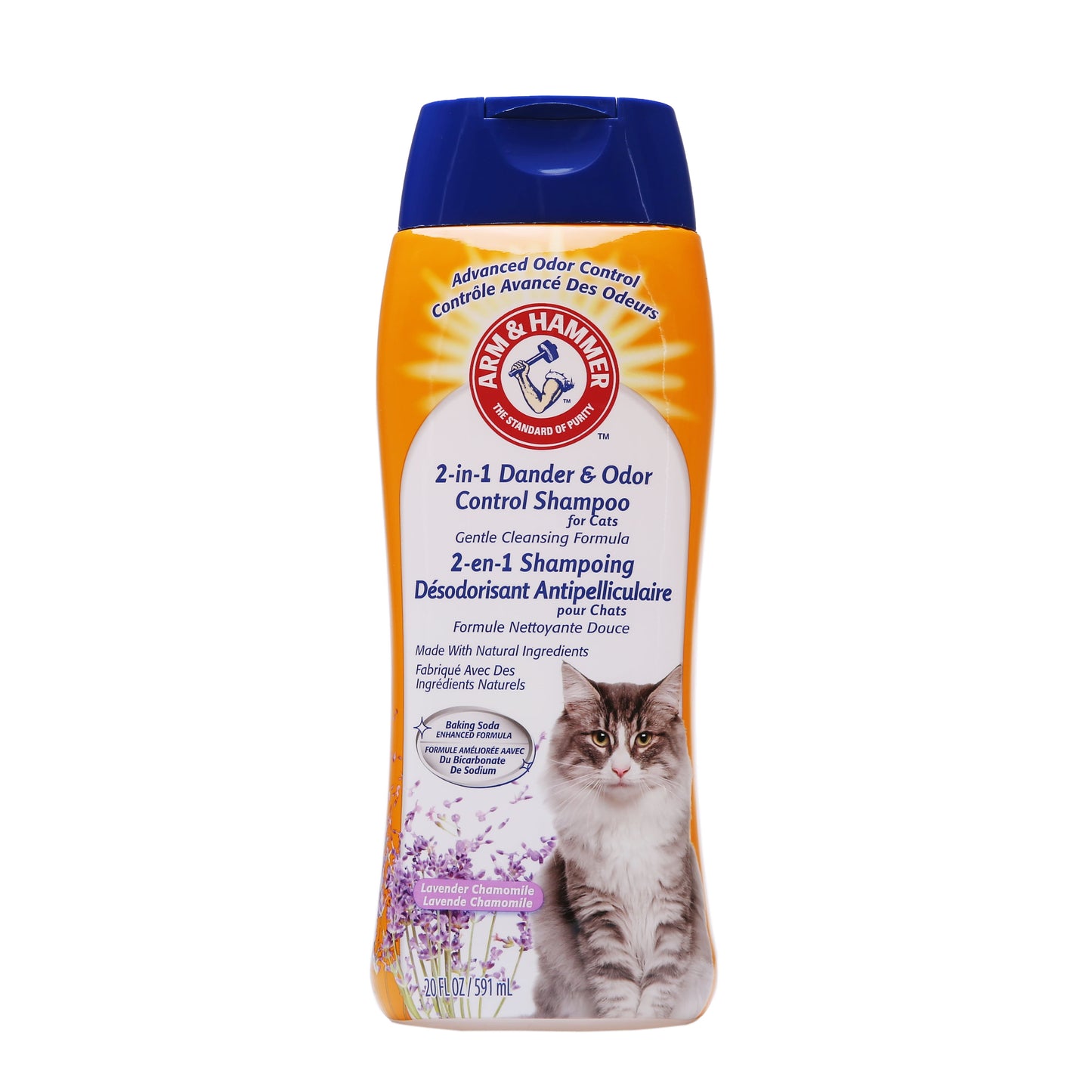 Deodorizing & Dander Reducing Cat Shampoo, Lavender Chamomile Scent, 20 Oz