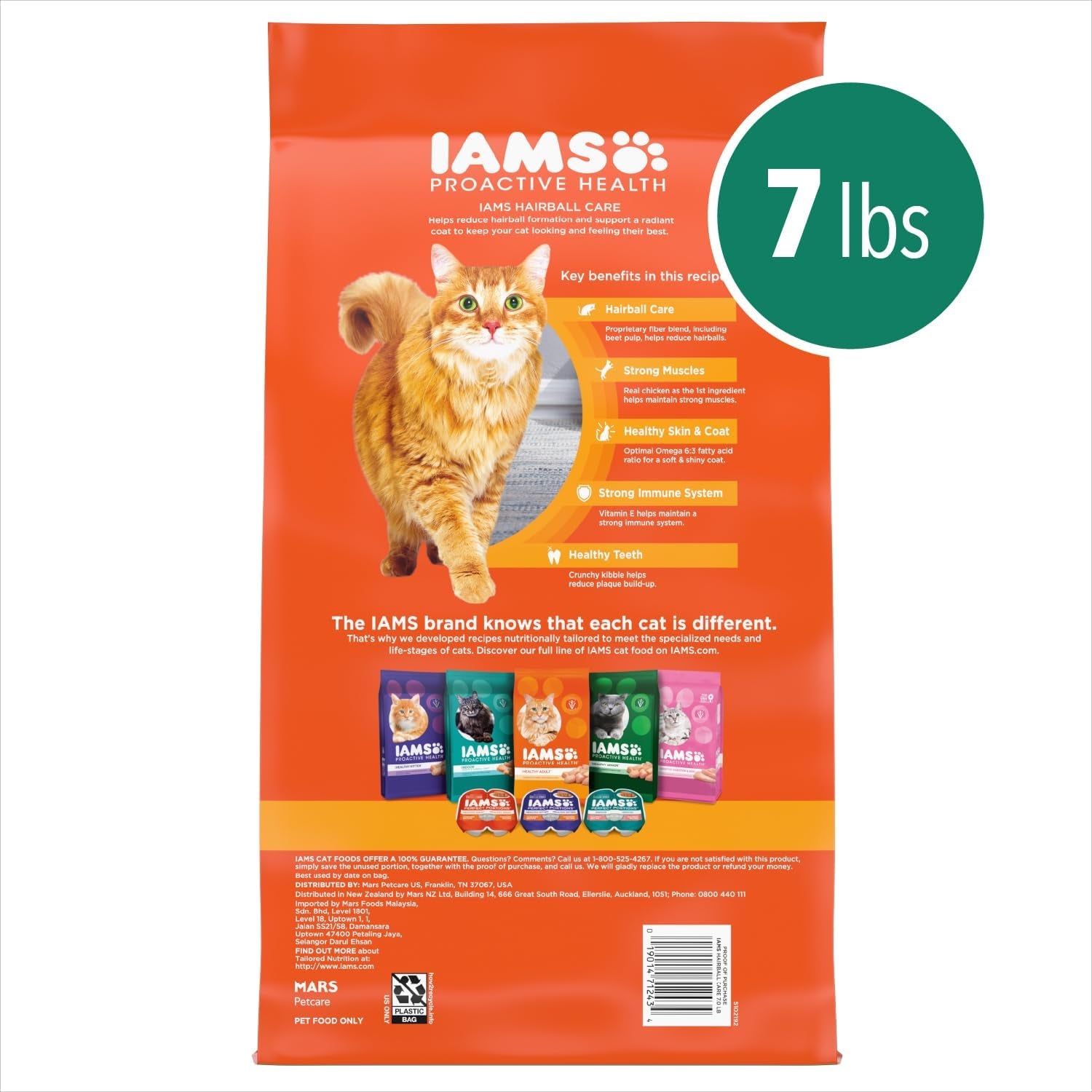 Proactive Health Adult Hairball Care Dry Cat Food with Chicken and Salmon, 7 Lb. Bag
