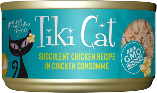 Tiki Cat Luau Shredded Meat, Succulent Chicken Recipe in Chicken Consumme, Grain-Free Balanced Nutrition Wet Canned Cat Food, for All Life Stages, 2.8 Oz. Can (12 Count)