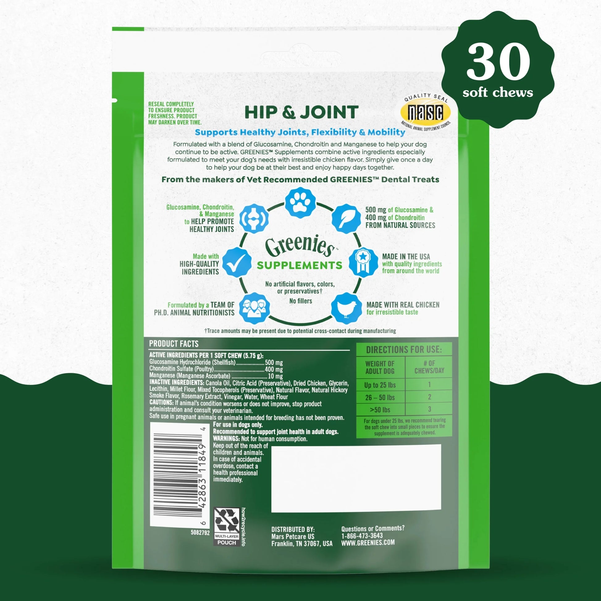 Hip and Joint Supplements for Dogs, Chicken Flavor, 6.08 Oz, 30-Count Soft Chews