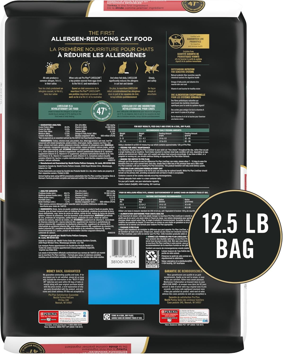 Allergen Reducing, Sensitive Skin & Stomach, High Protein Cat Food, LIVECLEAR Turkey and Oatmeal Formula - 12.5 Lb. Bag