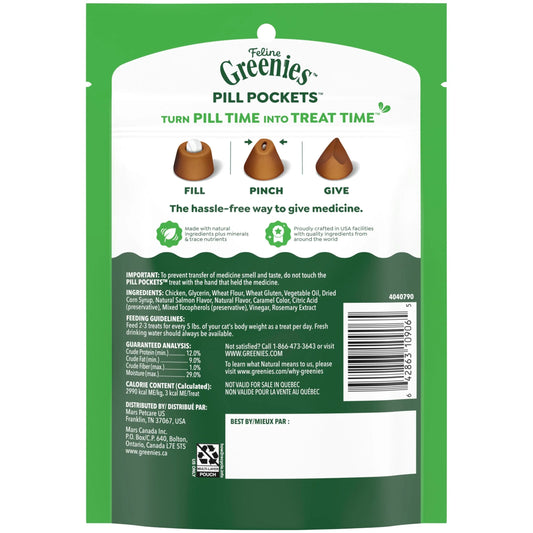 Feline Salmon Flavor Pill Pockets for Cats Soft Cat Treats, 3 Oz Pouch (85 Count)