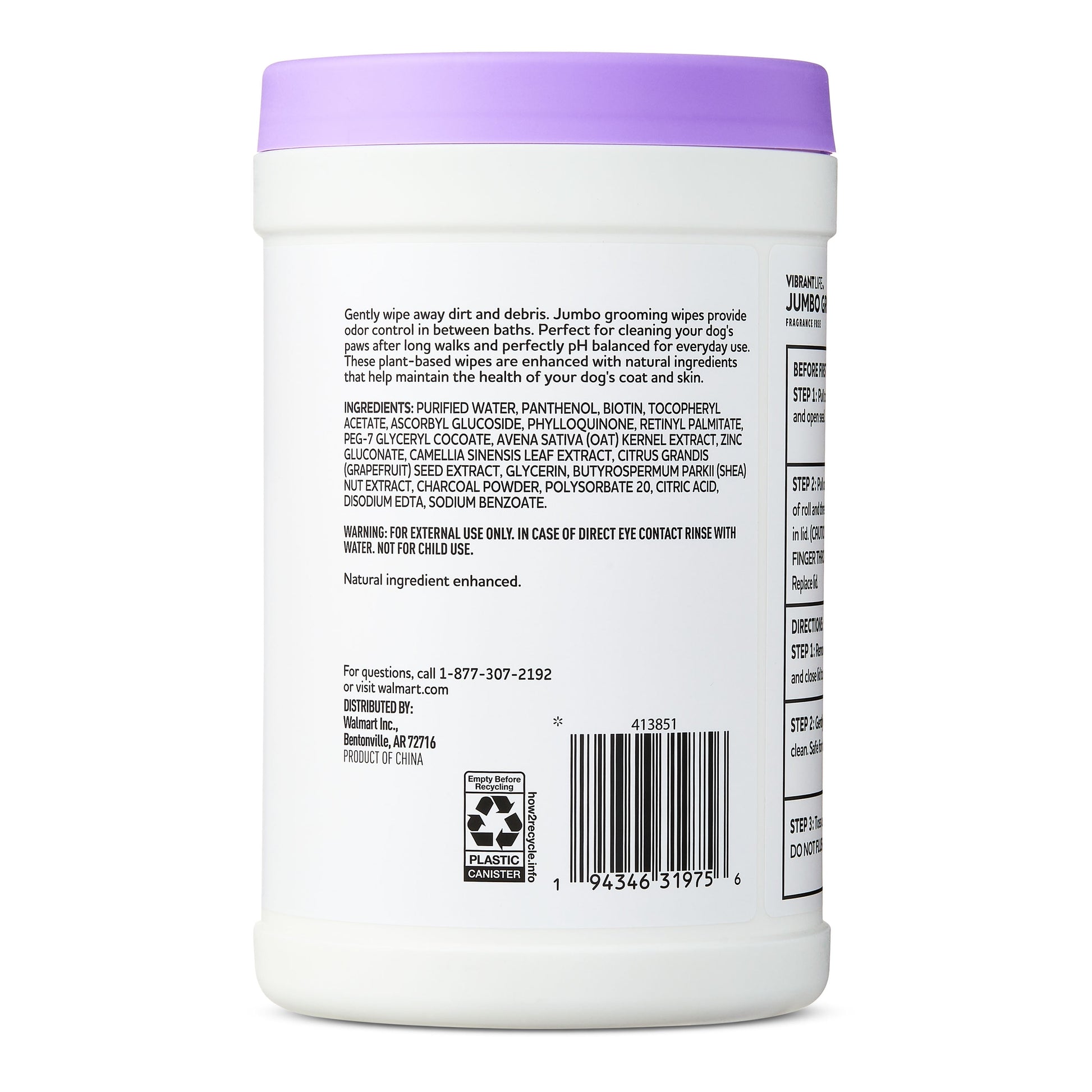 Jumbo Grooming Wipes for Dogs & Cats, Fragrance Free, 100 Wipes
