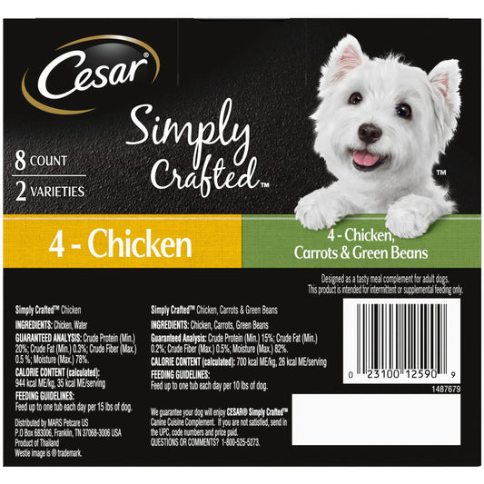 Simply Crafted Chicken Variety Pack Wet Dog Food Meal Toppers, 1.3 Oz Tubs (8 Count)