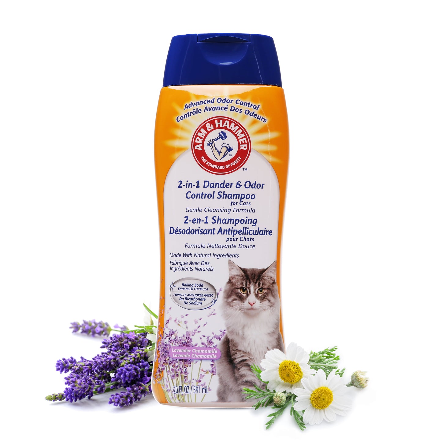Deodorizing & Dander Reducing Cat Shampoo, Lavender Chamomile Scent, 20 Oz