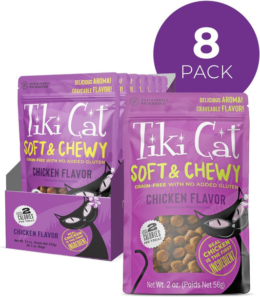 Tiki Cat Soft & Chewy Treats, Chicken Flavor, 3 Calories per Treat with Grain-Free and No Added Gluten, 2 Oz Pouch (Pack of 1)