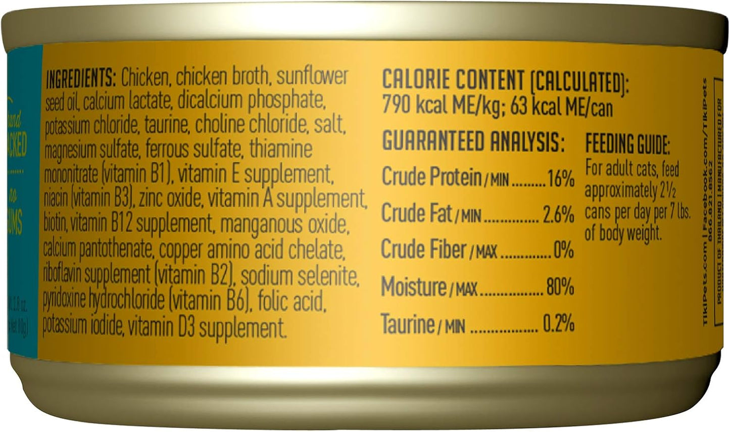 Tiki Cat Luau Shredded Meat, Succulent Chicken Recipe in Chicken Consumme, Grain-Free Balanced Nutrition Wet Canned Cat Food, for All Life Stages, 2.8 Oz. Can (12 Count)