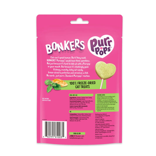 Purrpops Freeze-Dried Catnip Flavored Lollipop Treats for Cats, 4 Pack