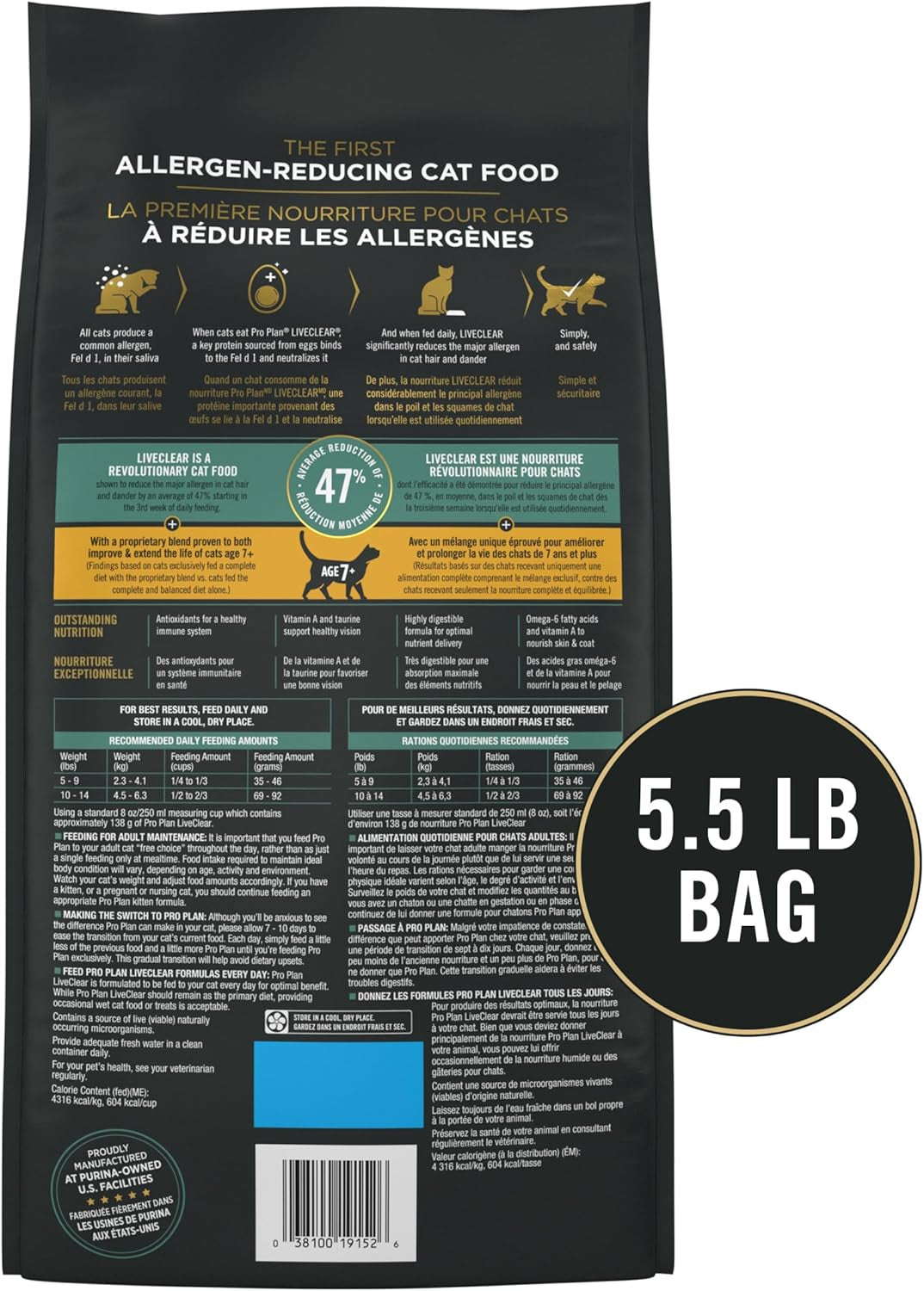 Liveclear Senior Cat Food 7+ Cat Allergen Reducer Prime plus Chicken and Rice Formula - 5.5 Lb. Bag