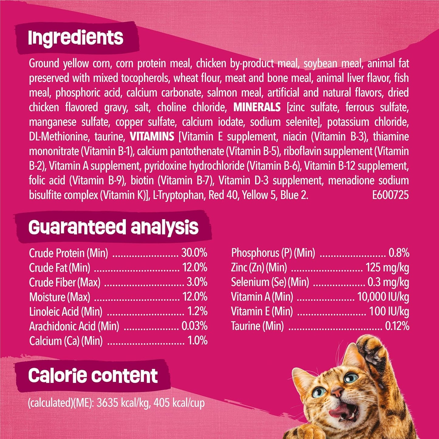 Purina  Gravy Swirlers with Flavors of Chicken, Salmon and Gravy Dry Cat Food - 3.15 Lb. Bag