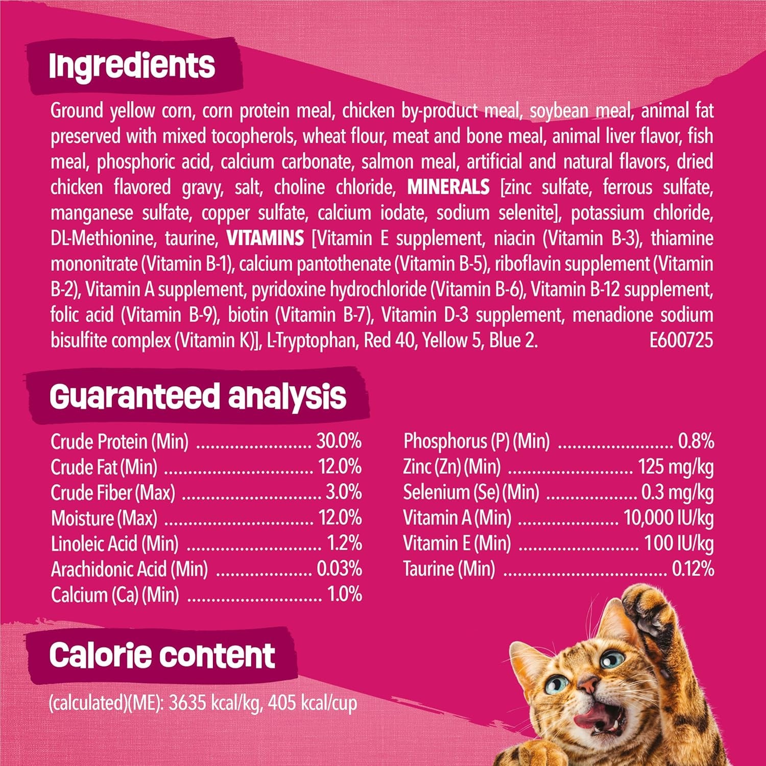 Purina  Gravy Swirlers with Flavors of Chicken, Salmon and Gravy Dry Cat Food - 3.15 Lb. Bag