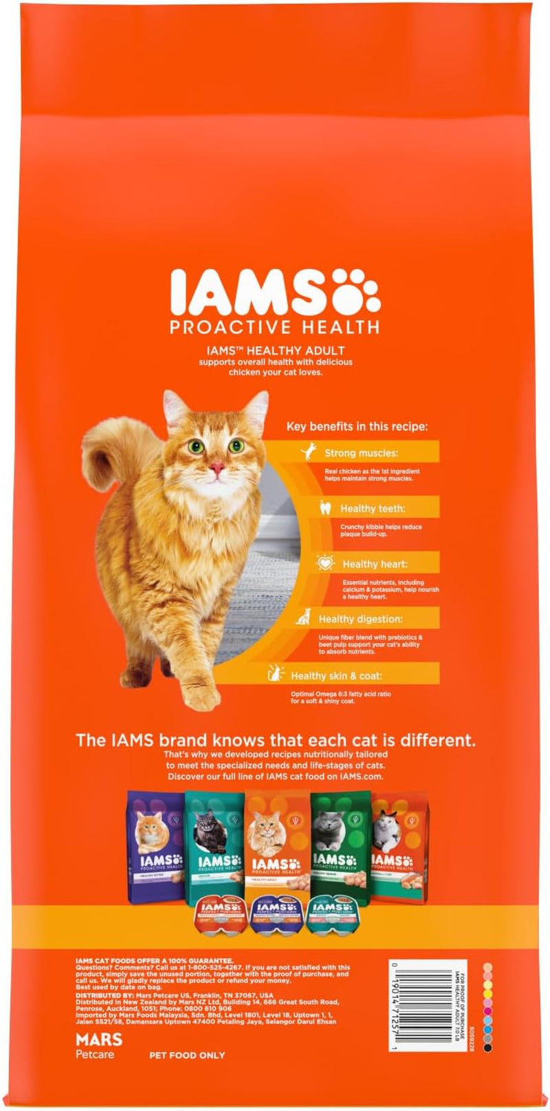 Proactive Health Adult Healthy Dry Cat Food with Chicken, 7 Lb. Bag