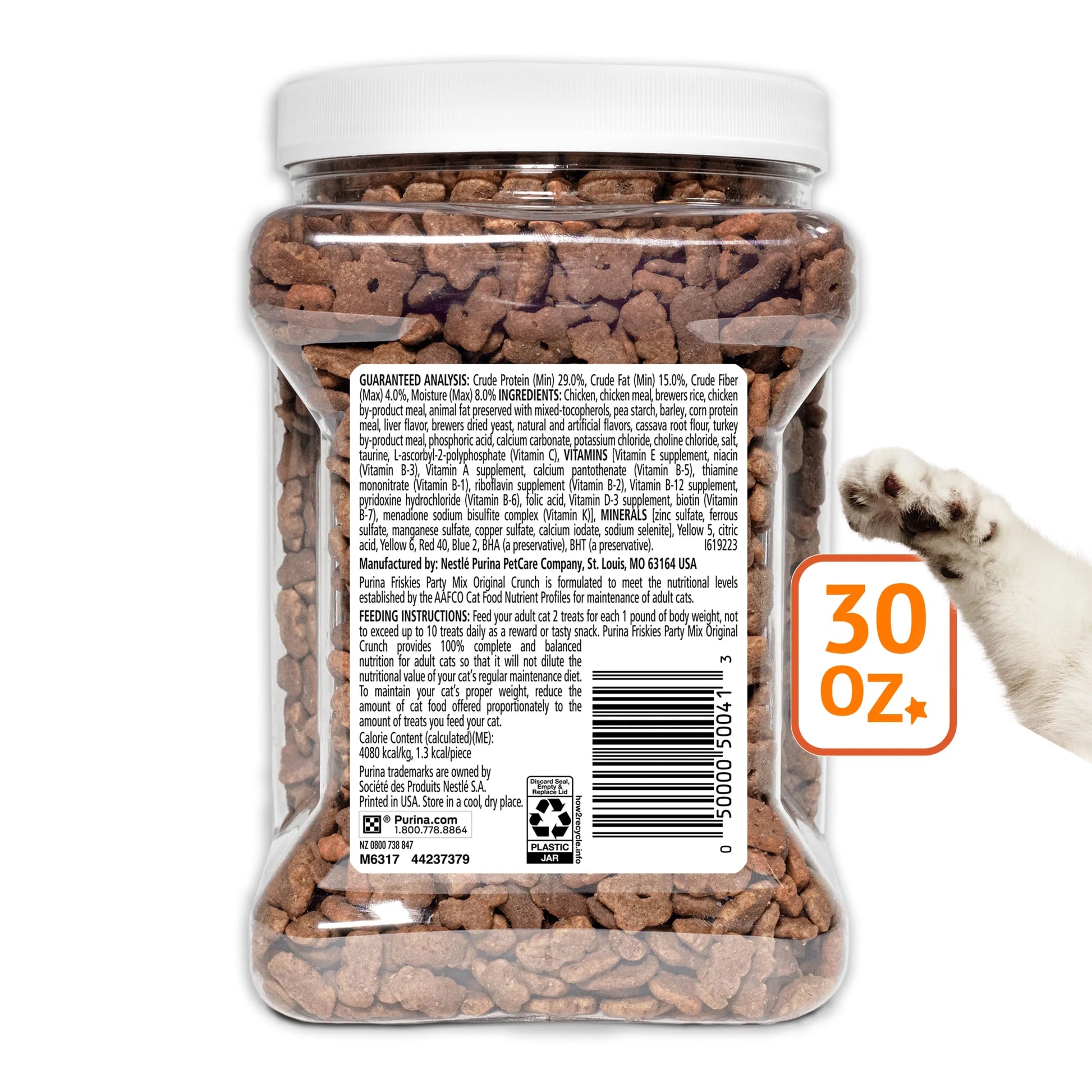 (2 Pack)   Party Mix Cat Treats, Original Crunch Snacks, 30 Oz. Canister